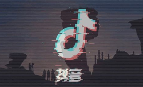 2023抖音发视频怎么赚钱（抖音发视频怎么带上商品橱窗）